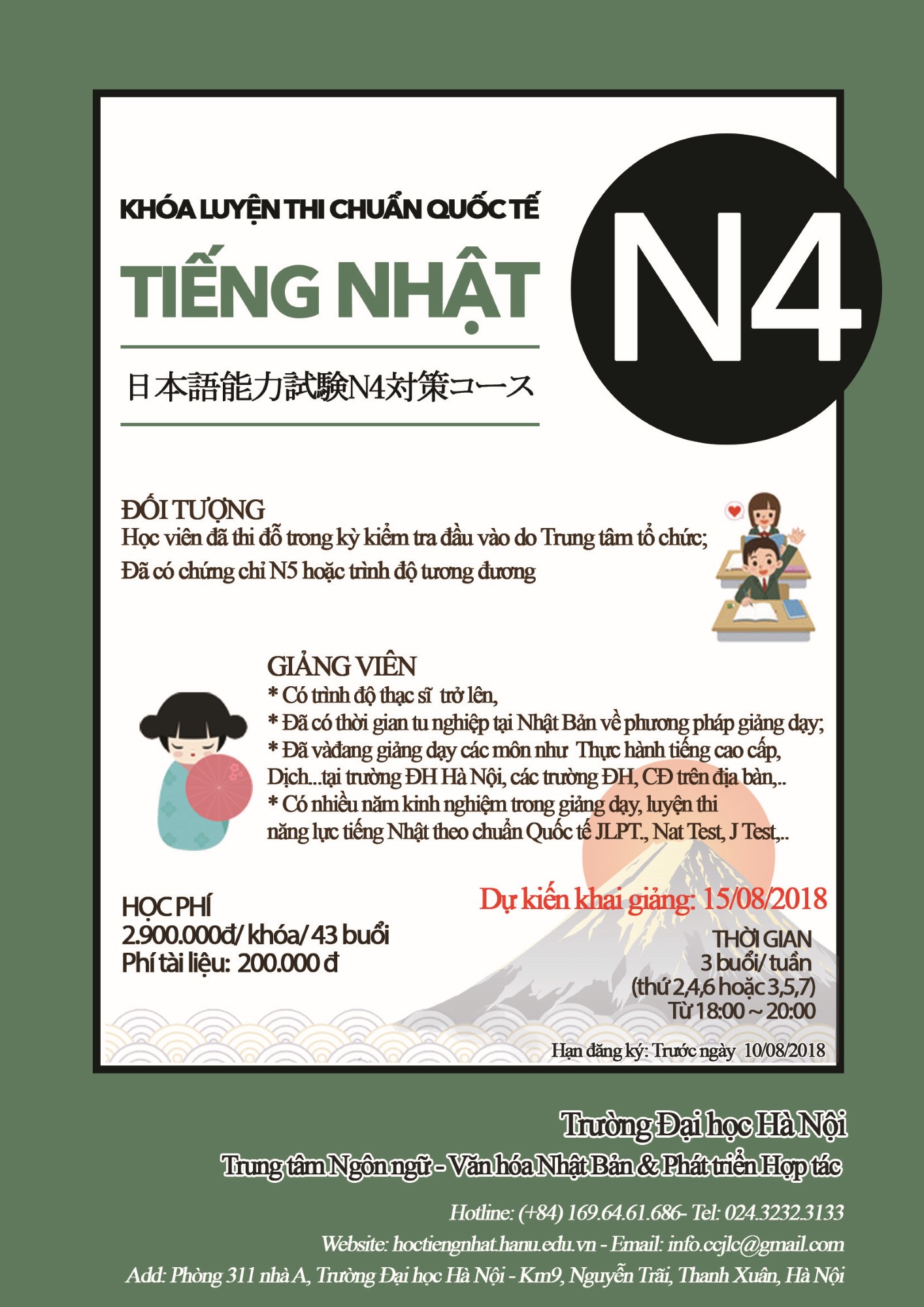 KHÓA LUYỆN THI CHUẨN QUỐC TẾ TIẾNG NHẬT N4